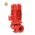 silent single stage vertical pipeline 2 inch inline water booster pump